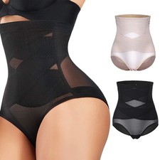 Women Tummy Control Shapewear Panties High Waisted Slimming Underwear Panty