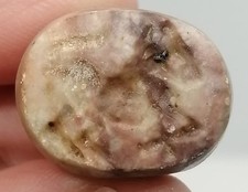 Ancient Stone Intaglio Seal Bird Carving Bead Natural Mottled Agate Rare Roman