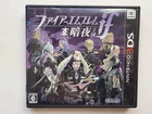 USED Nintendo 3DS Fire Emblem if dark night kingdom JAPAN Ver. NTSC-J Tested