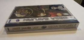 Panzer Dragoon Saga, CIB, Complete, All Discs, All Sleeves (Sega Saturn, 1998)