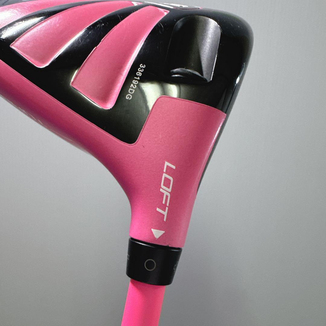 Ping G30 Limited Bubba Watson PINK Driver 10.5° LIMITED Ping G30 Limited Bubba Watson PINK Driver 10.5° LIMITED