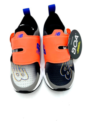 New Balance FuelCore Reveal v3 BOA GTRVLB03 Kids Size 4 1/2 (5869) Damaged Box