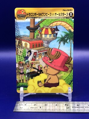 Tony Chopper 020 Weekly Shonen Jump 40th Anniversary Card Bandai