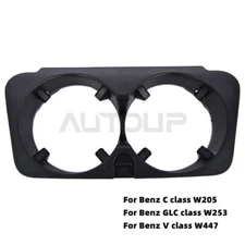 New Center Console Insert Drinks Cup Holder For Benz W205 W213 W253 W447