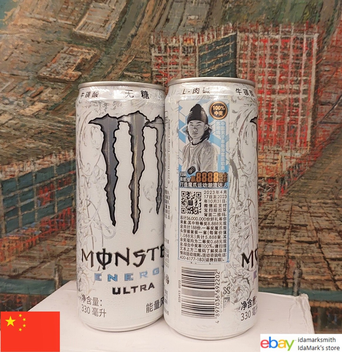モンスター 1ケース 楽天市場】モンスターエナジー 1ケースの通販