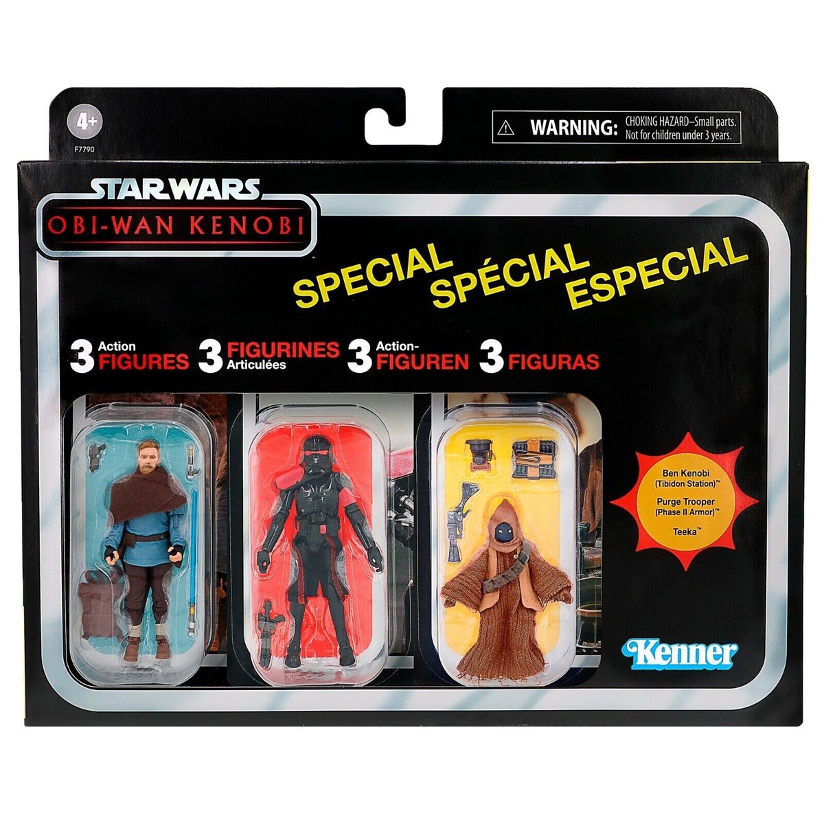 STAR WARS vintage collection 3.75 8体セット HASBRO STAR WARS VINTAGE COLLECTION 3.75