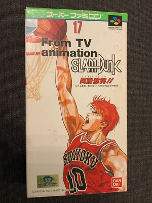 From TV Animation Slam Dunk - Nintendo Super Famicom - NTSC-J - CIB