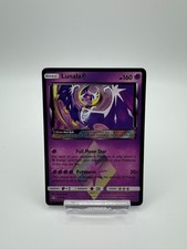 Lunala ◇ 62/156 Prism Star Rare Ultra Prism Pokemon Holo Near Mint 62/156 on eBay