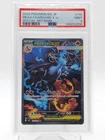MEGA CHARIZARD X EX 2025 POKEMON M2 JP #110 SAR SPECIAL ART RARE PSA 9 Q0895