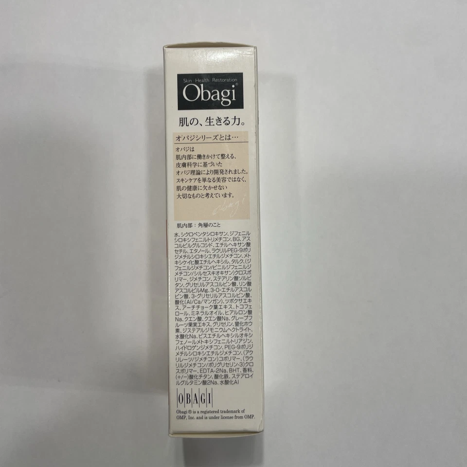 Base suero Obagi C ocre 30. Vendedor de Estados Unidos caja de sello nueva Foto 2 de 4