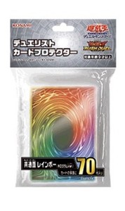 yugioh card sleeves ebay Amazon.com: 100 Count Blue Card Sleeves for Trading Cards, Perfect Fit  Shiny MTG Card Sleeves, Holographic Card Sleeve Fit for Magic, Photocard,  TCG, Baseball/Sports Cards, Yugioh Card, Game Card 66 * 91 main image 0