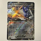 ARCHALUDON EX 2024 POKEMON SURGING SPARKS DOUBLE RARE 130/191 Q3384
