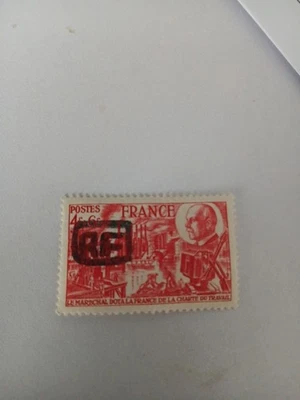 Timbre France Petain Et La Chartre Du Travail Libération De Chouze Sur... - Photo 1/2
