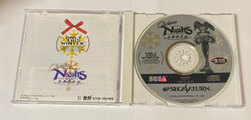Christmas Nights Into Dreams [Sega Saturn - 610-6431] Japanese