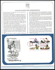 1977 Skilled Hands Sc 1720a FDC PCS page, trades labor liberty blacksmith forge