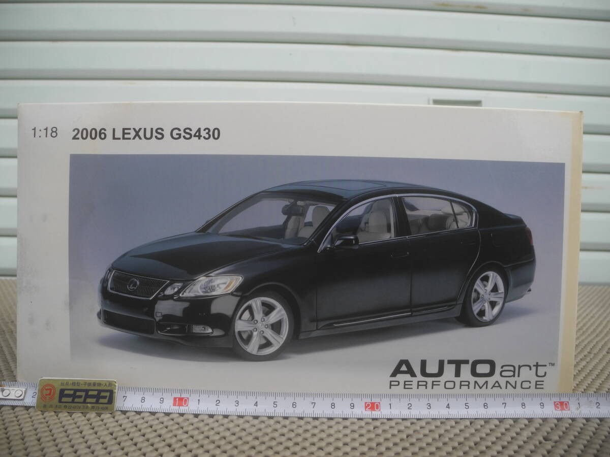 AUTOart Lexus GS430 2006 LHD Black Onyx 78802