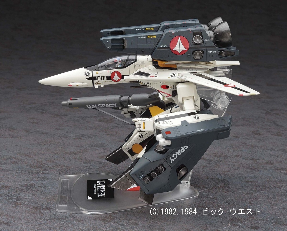 Hasegawa 1/72 Macross VF-1S/A Strike/Super Gerwalk Valkyrie Model