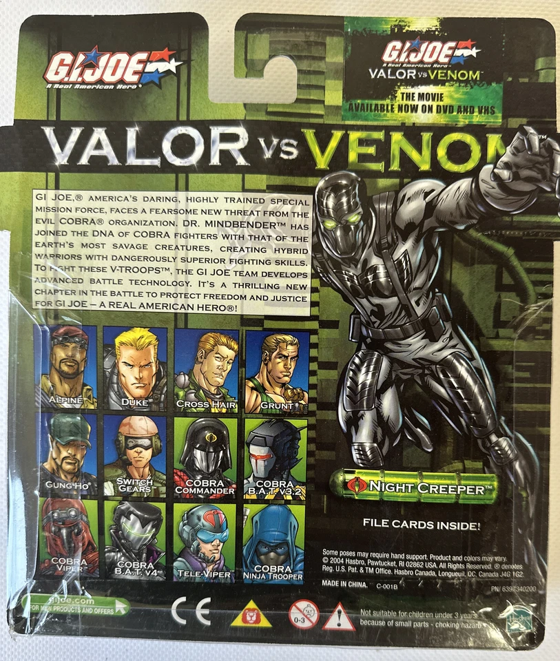 Gi Joe Valor Vs Venom Night Creeper & Cobra Ninja Trooper Action Figure 2-Pack  - Image 4 of 4