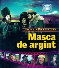 Romania Film DVD Movie MASCA DE ARGINT - MARGELATU - Florin Piersic