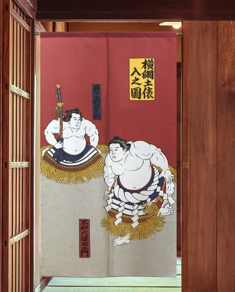 Cortina de puerta de luchador de sumo japonés Noren Yokozuna anillo entrando ...