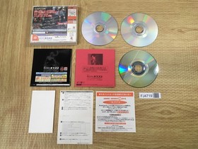 FJ4719 BIOHAZARD Resident Evil 2 Value Plus SEGA DreamCast Japan