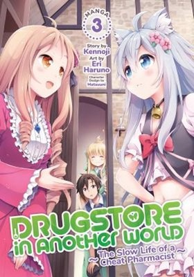 Drugstore in Another World: the Slow Life of a Cheat Pharmacist M