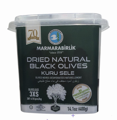 Marmarabirlik Dried Natural Black Olives Kuru Sele 400g No Preservatives Halal