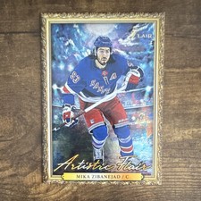 Upper Deck Artistic Flair Mika Zibanejad #AF-20 Rangers 2025-26 NHL