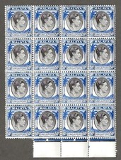 Singapore 17 mint nh block of 16, 50 cent George VI, catalogs $88 [442