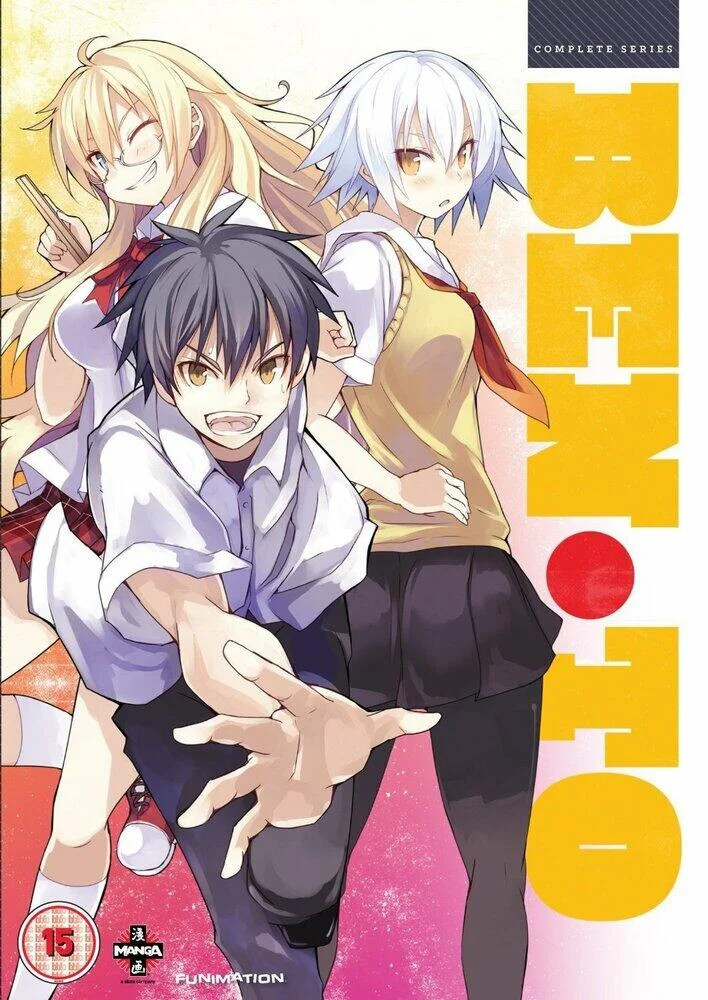 Ben-To Complete Series Collection DVD