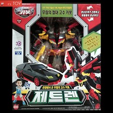 Hello Carbot Jetren Zetren Zetran Transforming Robot Car Toy Martial Arts Master