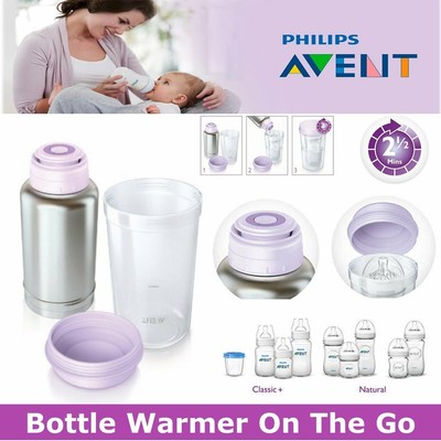 avent natural bottle warmer
