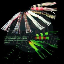 SEA FALCON SLOW SQUID Jig Boat Slow Jigging Fishing Japan 90g 120g 150g