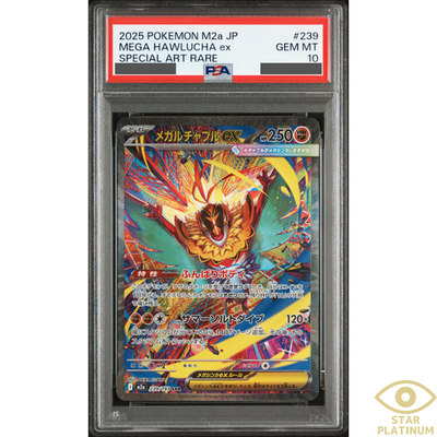 【PSA10】メガルチャブルex SAR 239/193 PSA 10 Mega Hawlucha ex SAR 239/193 M2a Japanese Pokemon Card Mega
