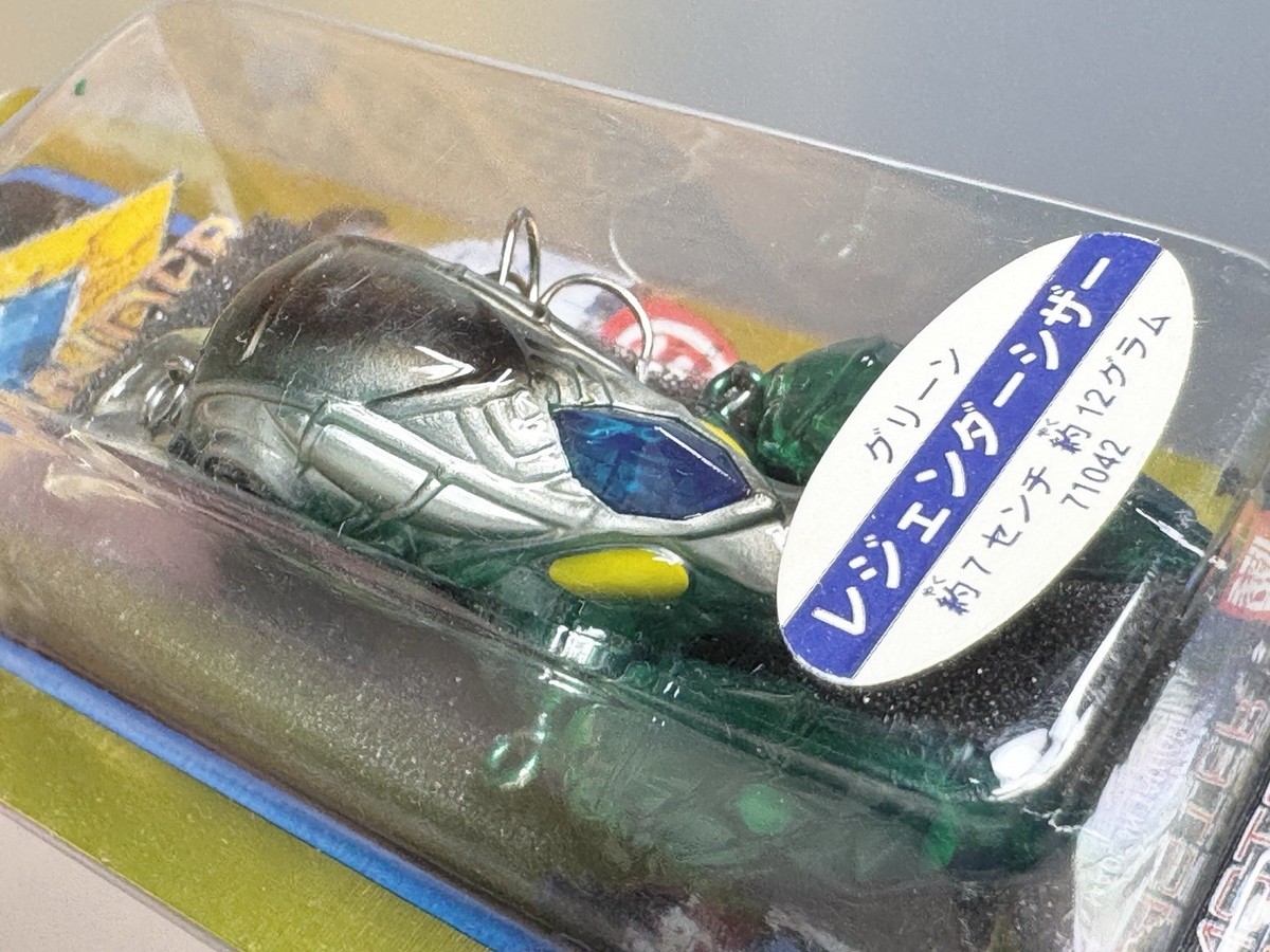 LEGENDER SCISSORS Green Super Fishing Grander MUSASHI G-master