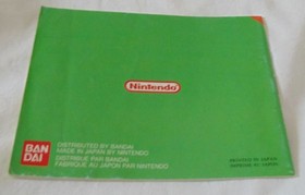 nintendo world cup authentique version originale nintendo nes complet
