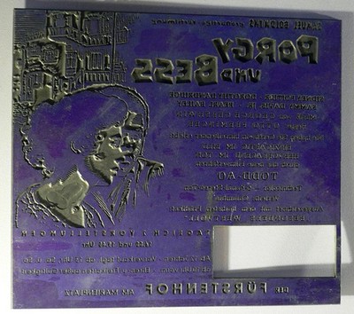 Porgy und Bess - Der Fürstenhof am Marienplatz - 12x13,5cm - Metall-Druckplatte