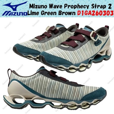 Mizuno Wave Prophecy Strap 2 Lime Green Brown D1GA260303 Herren Gr.