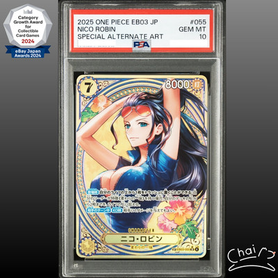PSA 10 Nico Robin EB03-055 SP SR Parallel ONE PIECE Card Heroines