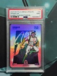 2025 Battle Arena Alpha Update Sprinkler Bubble Gum Battlefoil PSA 9