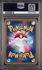 Mewtwo Pokémon TCG XY 日本个人收藏卡牌游戏卡| eBay