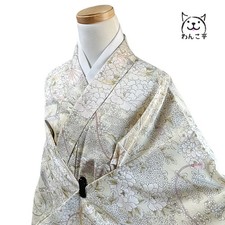 Wankotei Wa57 Kimono Synthetic Fiber Washable Yellow Floral Japan