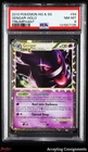 2010 Pokemon HeartGold & SoulSilver Triumphant #94 Gengar PRIME HOLO PSA 8