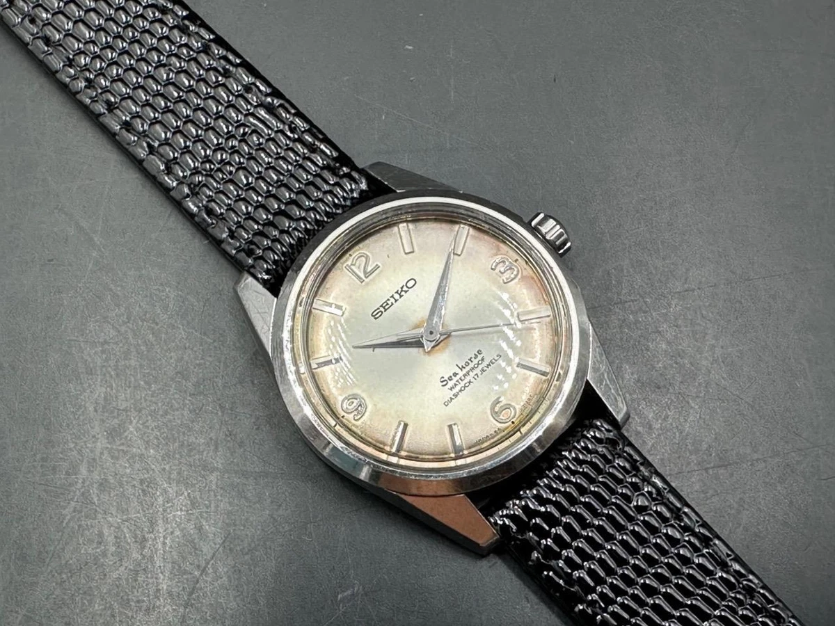 Vintage Dec 1967 Seiko 66 7991 Seahorse Waterproof Watch eBay