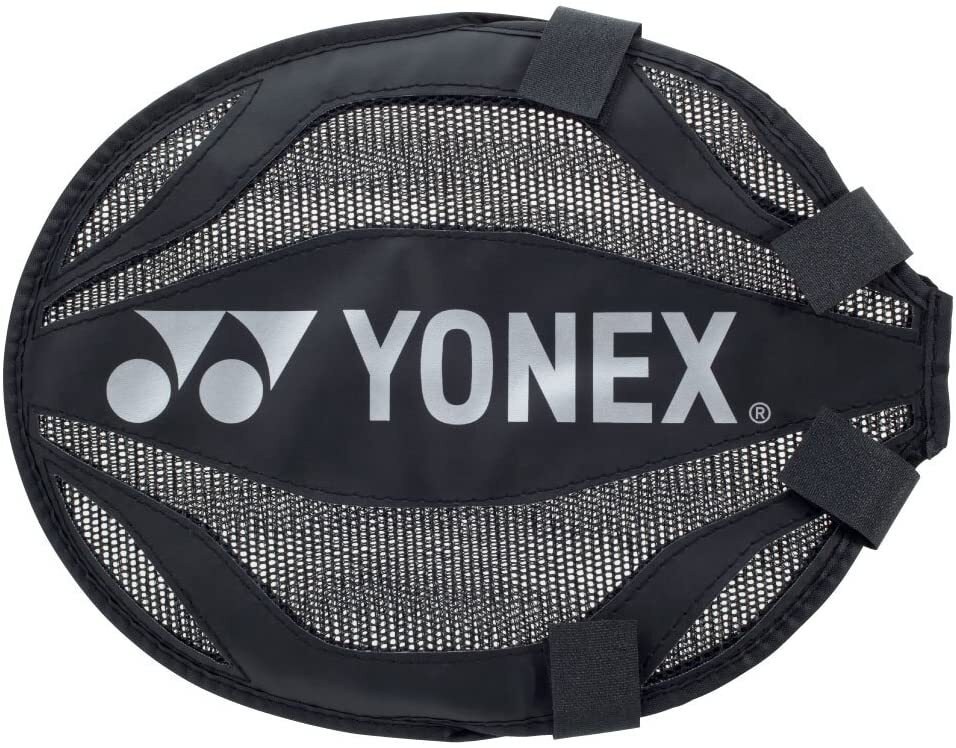 Yonex Isometric TR1 (118g) (Blue) Training Badminton Racquet