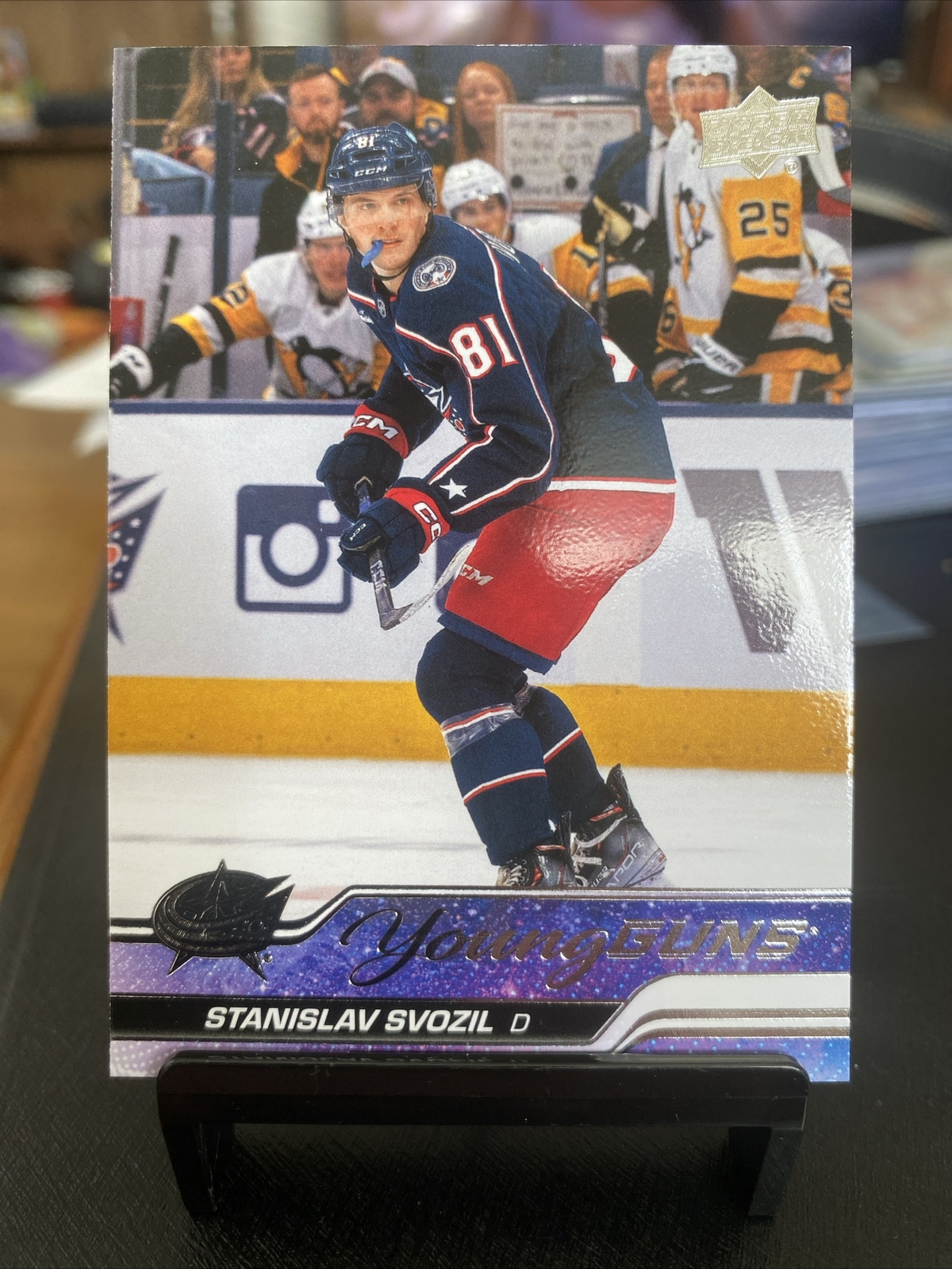 2023-24 Upper Deck Series 2 Hockey Stanislav Svozil RC Young Guns #461
