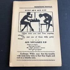 Smokehouse Monthly Magazine Missing Cover 1926-1935 Published Date Humor Risqué