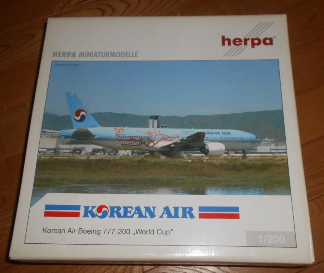 Herpa 1/200 Korean Air B-777 World Cup