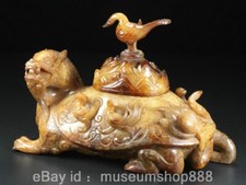 古董原始玉石古董中国香炉| eBay