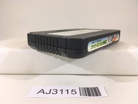 AJ3115 SD Gundam Gaiden Knight Gundam Story 2 Nintendo Famicom NES Japan